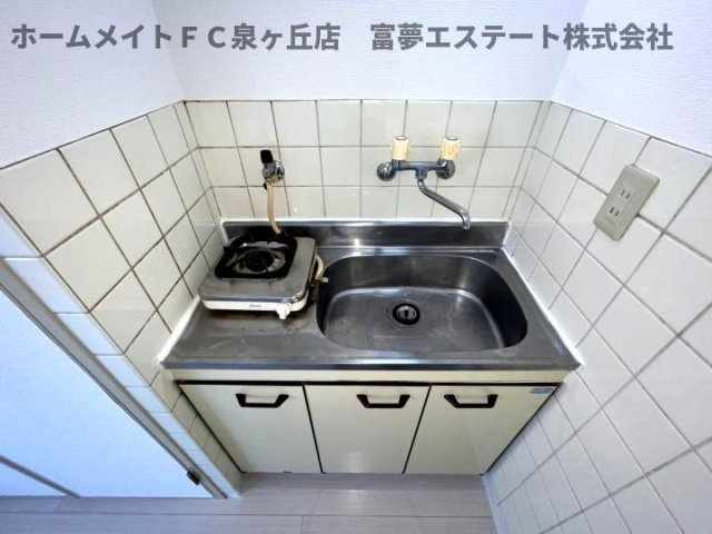 エクセル大野芝のキッチン|※同物件・反転タイプの写真