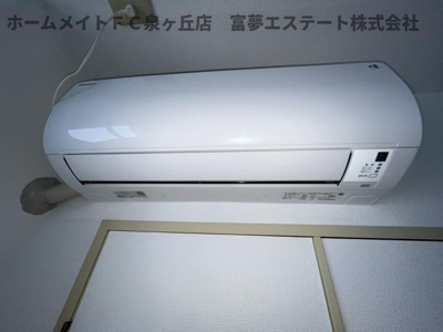 【設備】 | エクセル大野芝