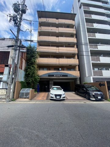 【その他】の画像