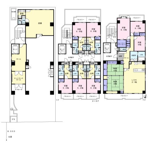 【間取り】の画像