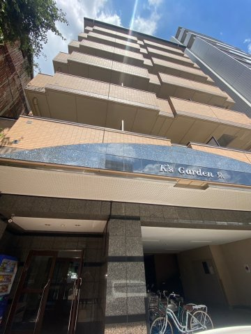 【その他】の画像