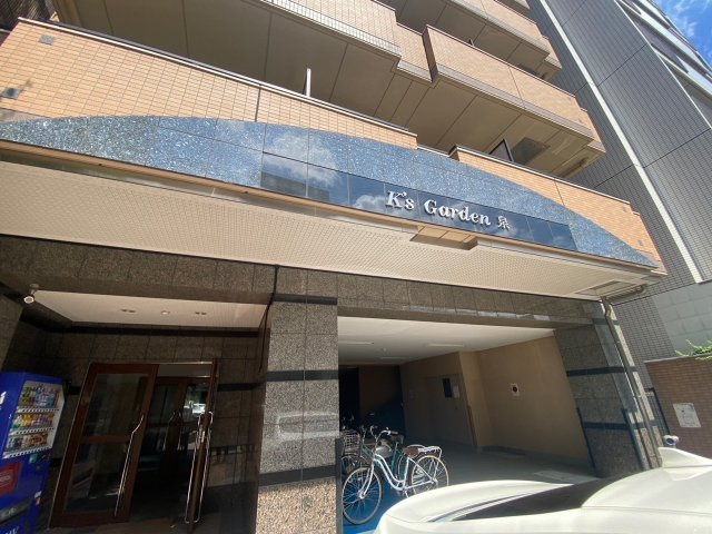 【その他】の画像