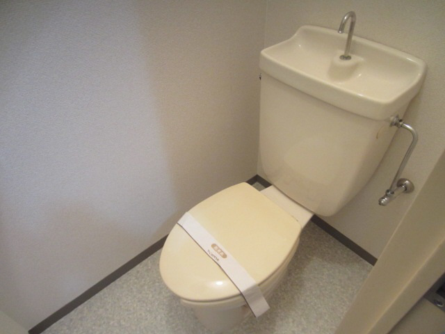 【トイレ】