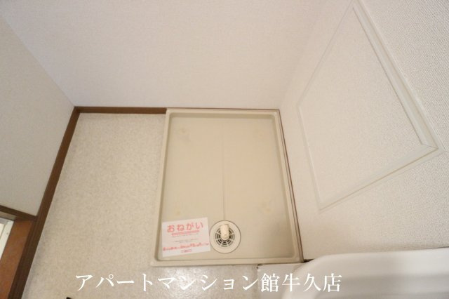 ヴィザージュのその他