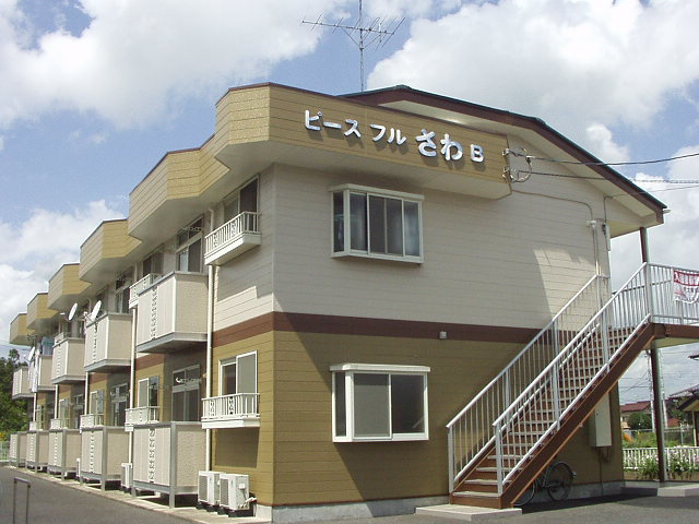 ピースフルさわＢ