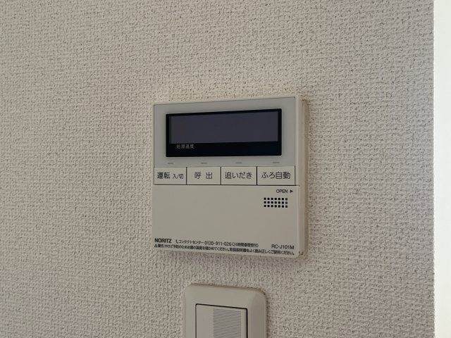 メゾン福渡　Ａ棟のその他