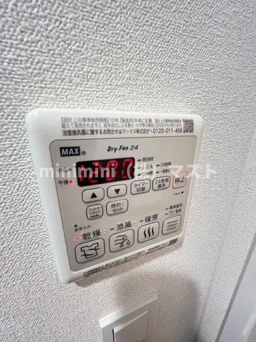 プレサンス大国町ブライスの設備