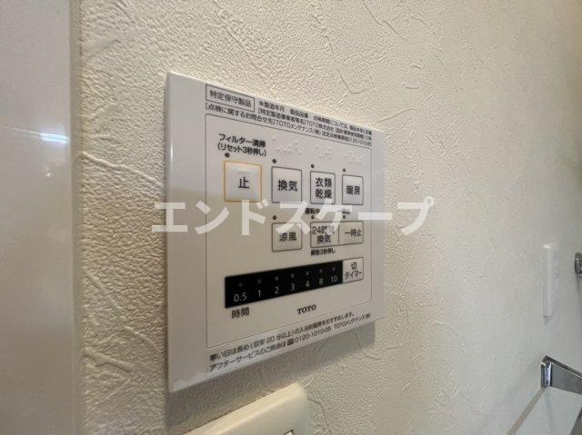 カーサ・プリメーラのその他|高崎、前橋のお部屋探しはエンドスケープまで！お客様の理想お聞かせ下さい♪