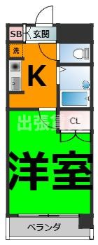 仲介手数料0円！セントラルホームズ庄内