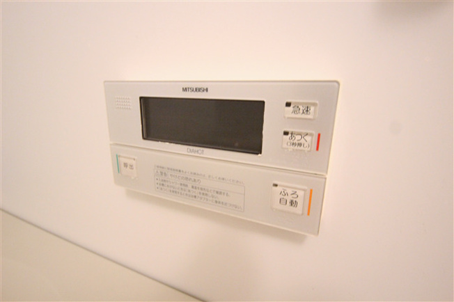 【設備】 | メゾントーワ