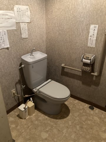 花園町一丁目店舗のトイレ