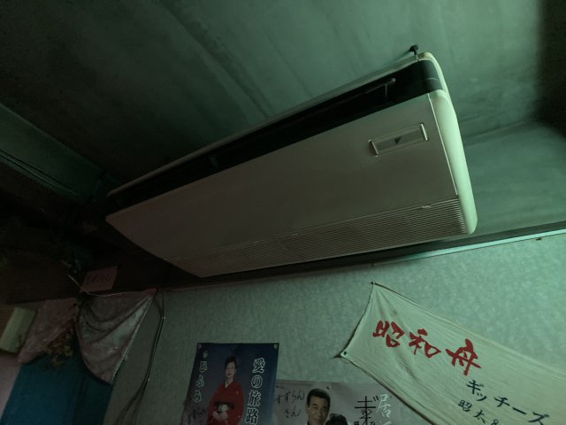 花園町一丁目店舗の設備