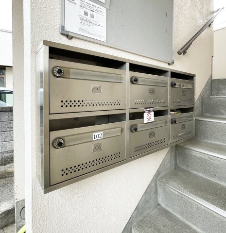 大石マンションのその他共用部分