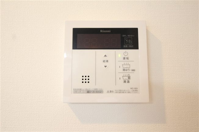 【設備】 | エグゼ難波南Ⅵ