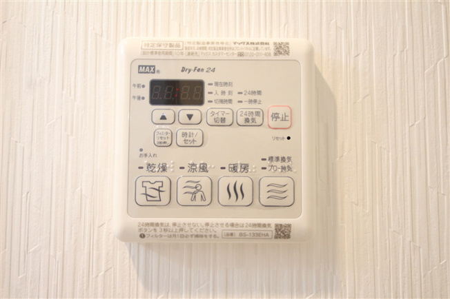 【設備】 | エグゼ難波南Ⅵ