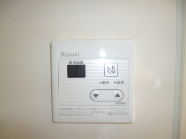 サングレースのその他