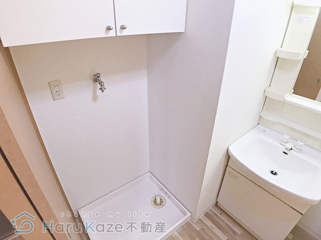【設備】 | グランドール萩山【名古屋市賃貸・パークサイド】