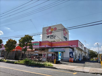 スーパーオザム東狭山ヶ丘店 まで250ｍ
