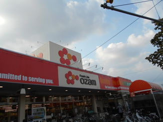 スーパーオザム東狭山ヶ丘店 まで250ｍ