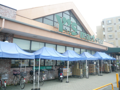 スーパー