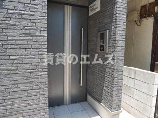 【エントランス】 | グランヒル南福岡のオートロック