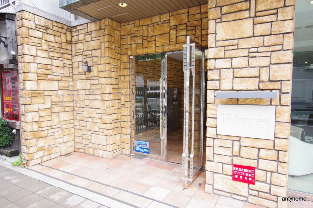 アーバネックス福島　仲介手数料無料のエントランス