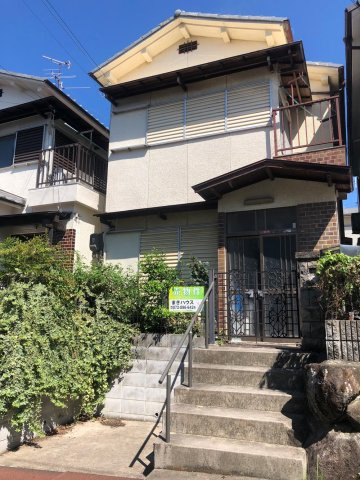 枚方市楠葉野田2丁目　中古一戸建て