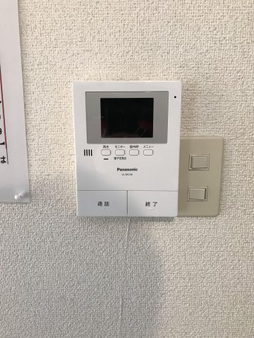 【セキュリティ】