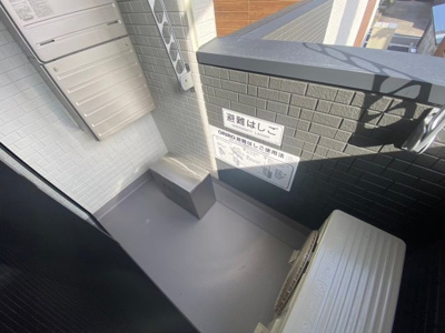 【バルコニー】 | LECOCON一宮Ⅲ