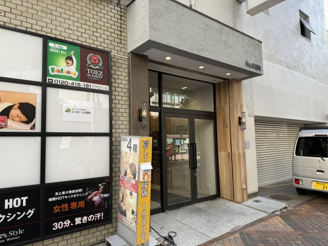 No.R浦和のエントランス