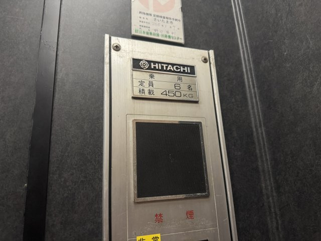 No.R浦和のその他