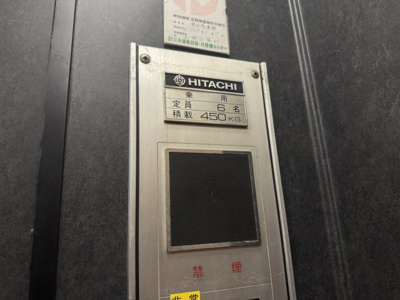 【その他】 | No.R浦和