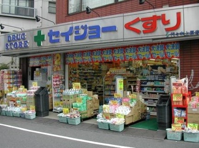 【周辺】 | Sazan Thrive北沢