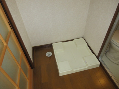 【その他】 | 末広荘