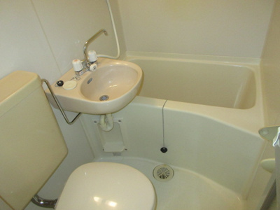 【浴室】 | 末広荘