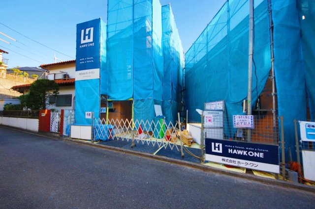 東急田園都市線「市が尾」新築分譲の画像