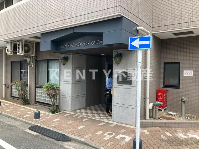 【エントランス】 | メインステージ大森海岸 | 建物の内部です