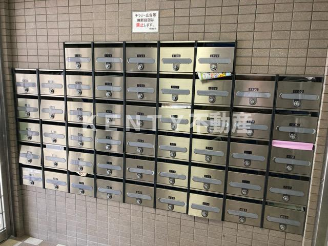 【その他共用部分】 | メインステージ大森海岸