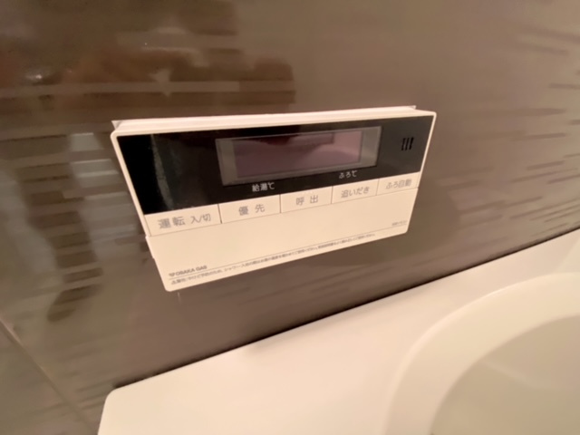 リベラス21のその他