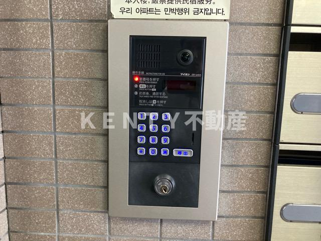 【セキュリティ】 | メインステージ大森海岸