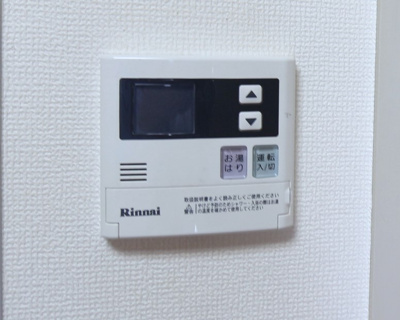 【設備】 | グリーンヒル夏見Ⅲ