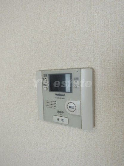 【セキュリティ】 | メイト平野