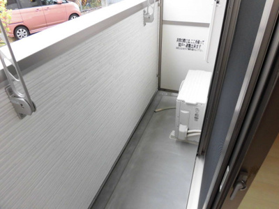 【バルコニー】 | フジパレス東淡路 | 外干しの出来るきれいなバルコニーです