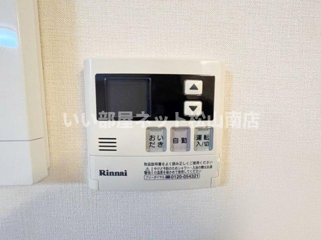 【設備】 | エスポワール・リアン