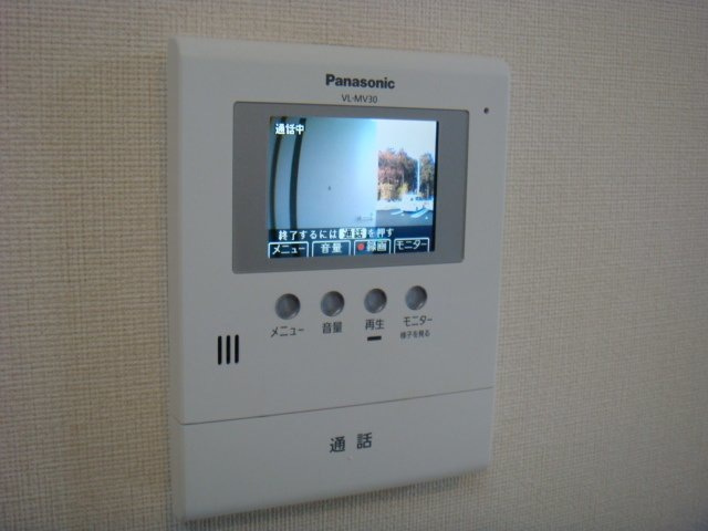 【セキュリティ】