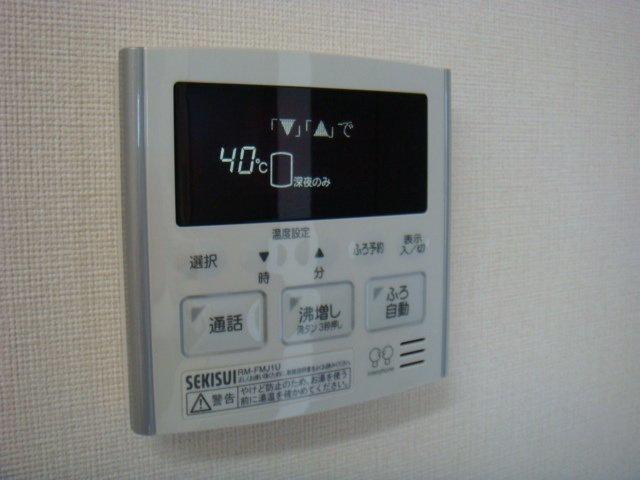 【設備】