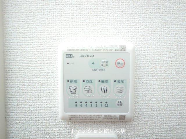 クロスローズ　パレスのその他|その他