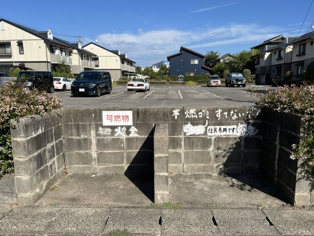 稗田マンショングリーンパークのその他共用部分|敷地内ゴミ置場