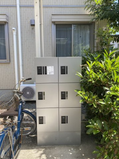 【その他共用部分】