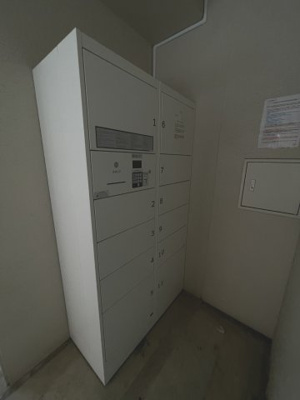 【その他共用部分】 | アネシス新大阪 | 宅配ボックスがあります
